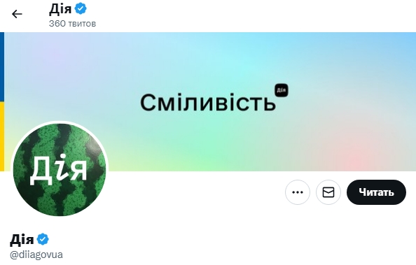 Потужний флешмоб на підтримку Херсона: як відреагували українські бренди (фото)